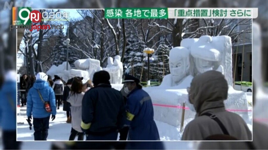 &nbspSapporo Snow Festival, gagawing online