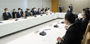 &nbspJapan magse-set up ngvpanel upang ma-review ang foreign trainee program