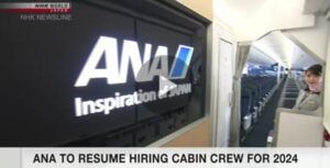 &nbspANA Airlines magre-resume sa hiring ng cabin crew para sa 2024