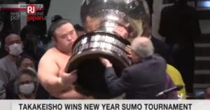 &nbspSumo wrestler na si Ozeki Takakeisho ng ika-3rd sumo title