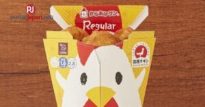 &nbspJapan convenience store nag-donate ng mga fried chicken na lagpas na sa sell-by time para sa mga 'children's cafeteria'