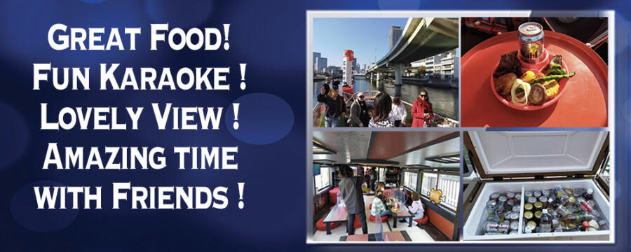 &nbspOsaka: BBQ party & karaoke on April 24th on a luxurious houseboat